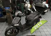 Compra y venta de coches siniestrados