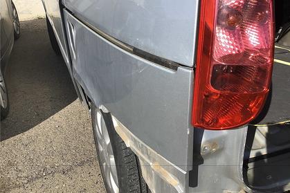 Comprar coche averido.